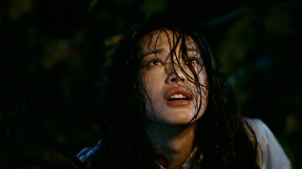 Forest of Death (2007)