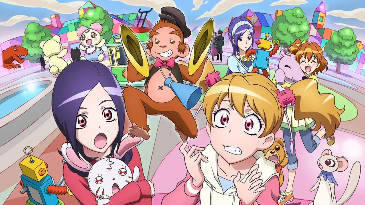 Fresh Precure! Movie: The Kingdom of Toys has Lots of Secrets!? (2009)