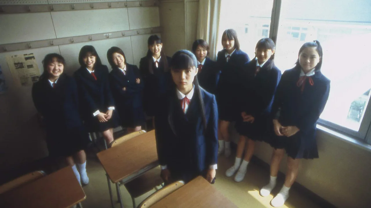 Harmful Insect (2002)
