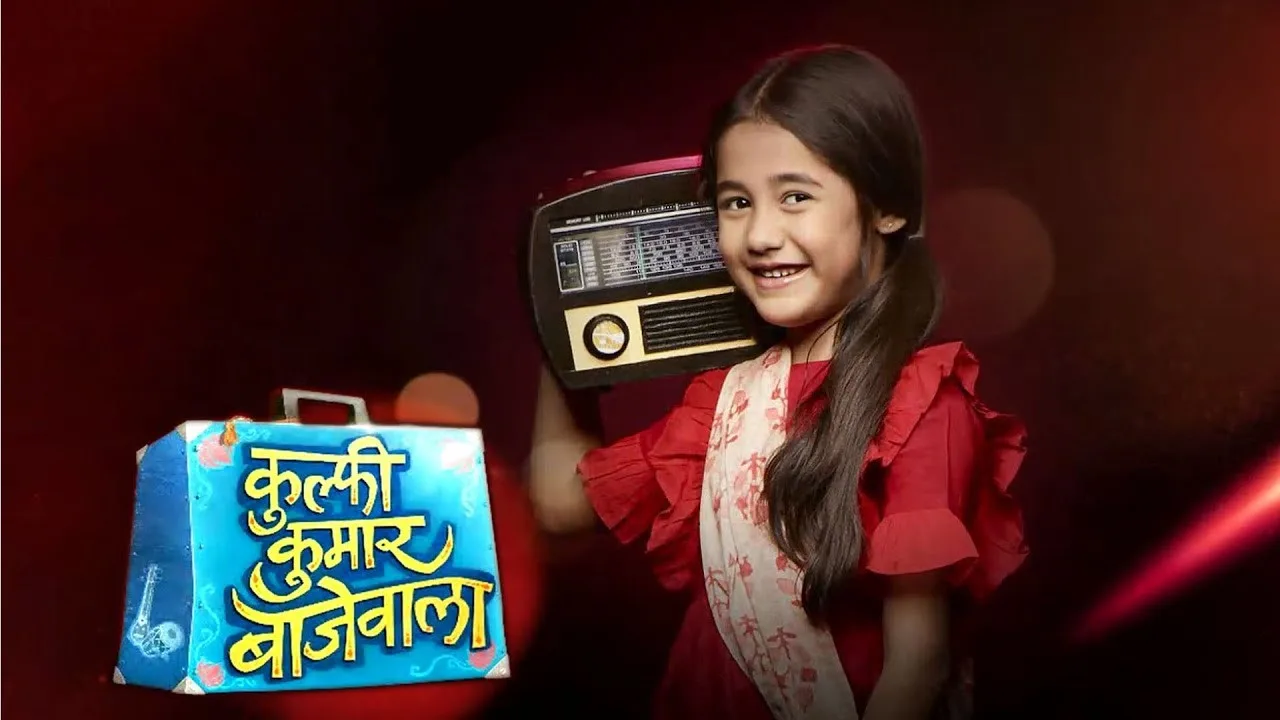 Kullfi Kumarr Bajewala (2018)