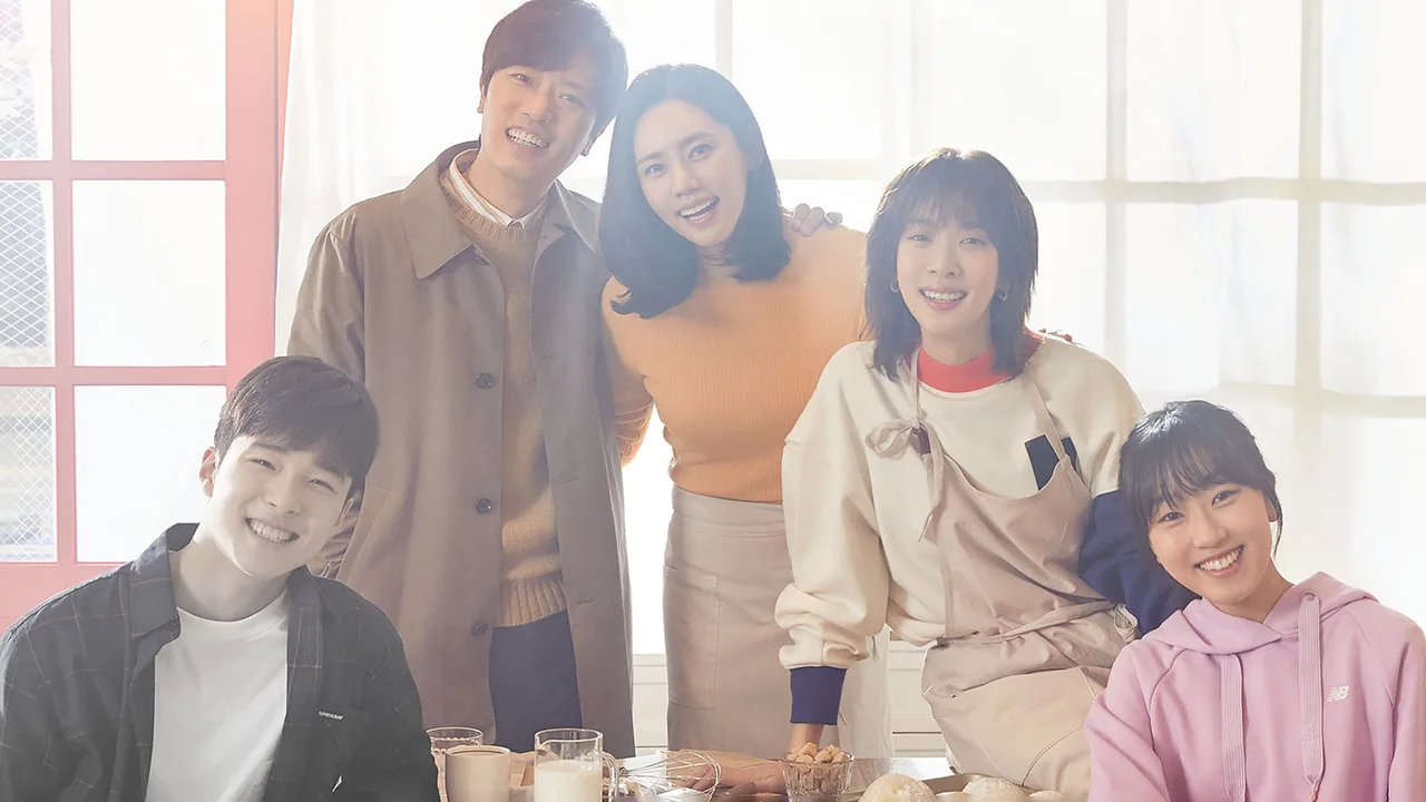 Beautiful World (2019)