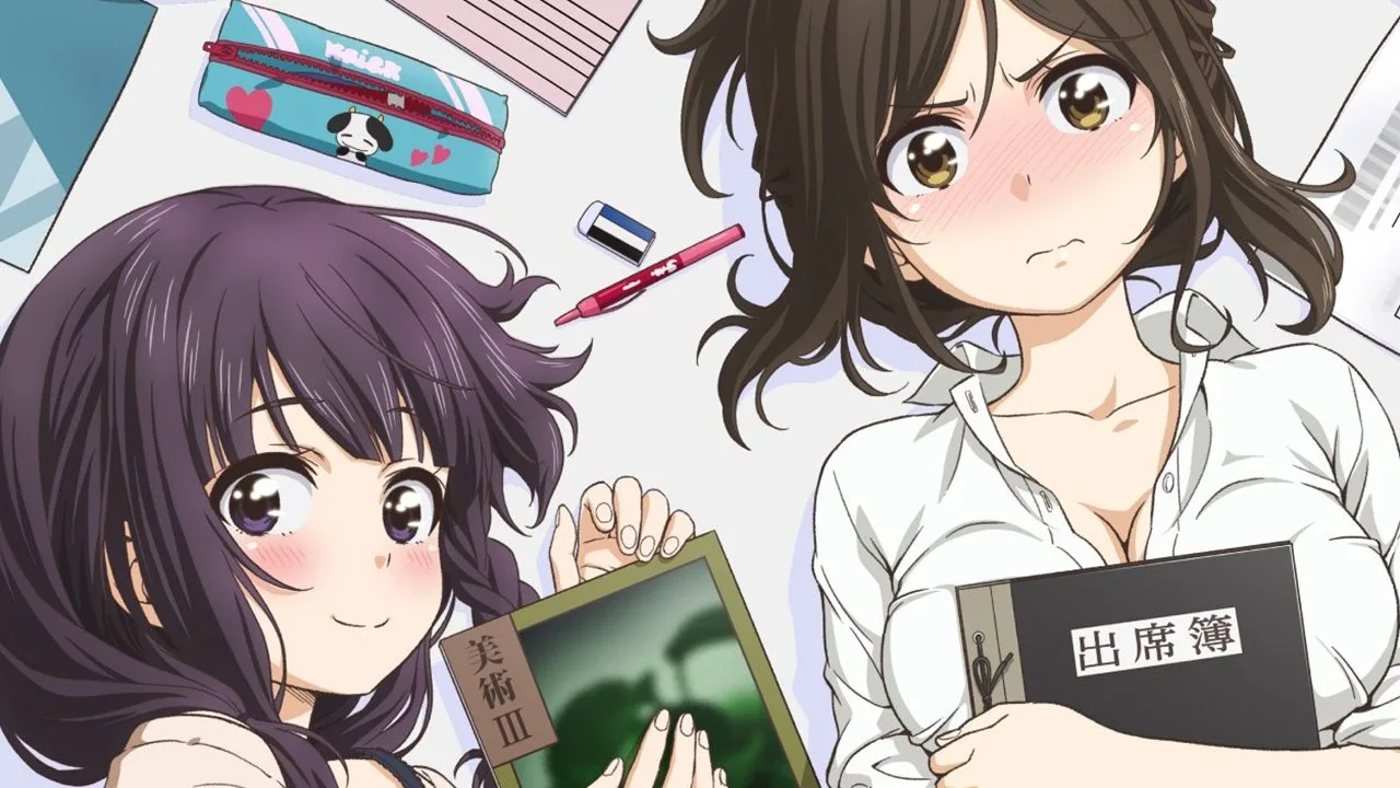 Why the Hell Are You Here, Teacher!? (2019)