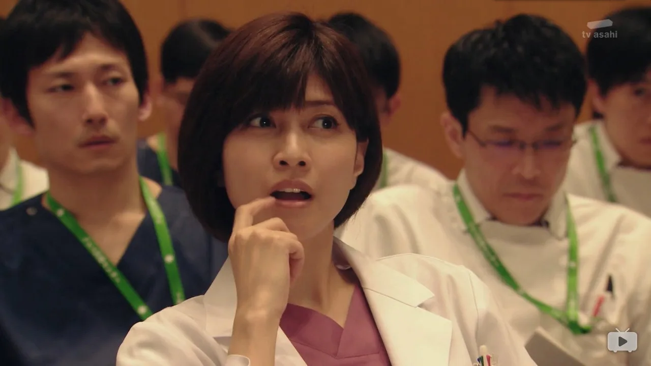 Doctor X: Gekai Daimon Michiko Special (2016)