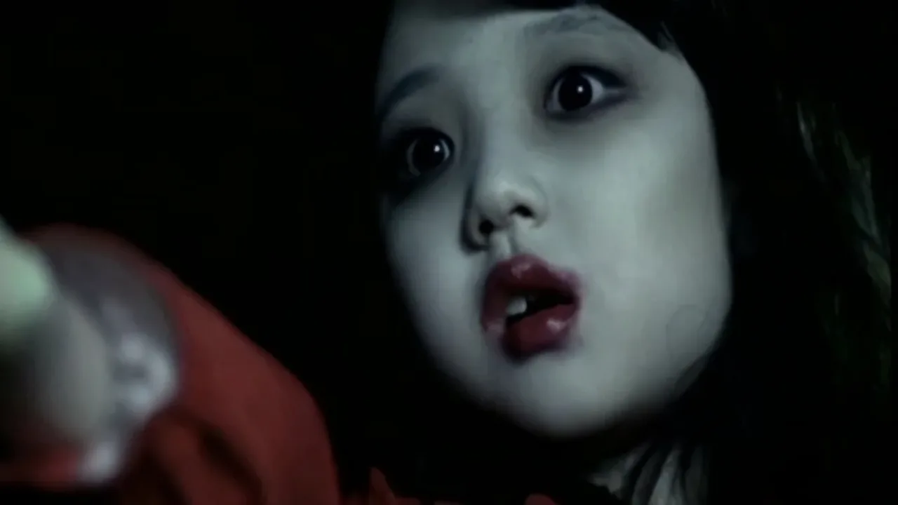 The Red Shoes (2005)