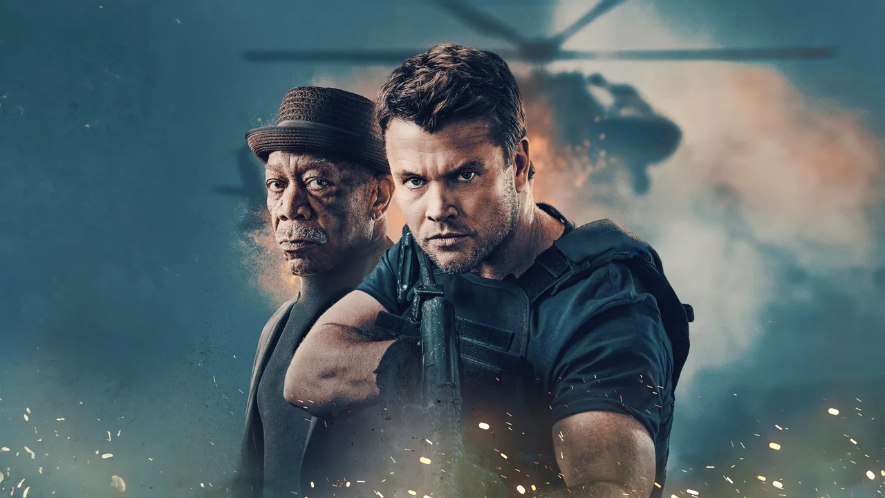 Gunner (2024)