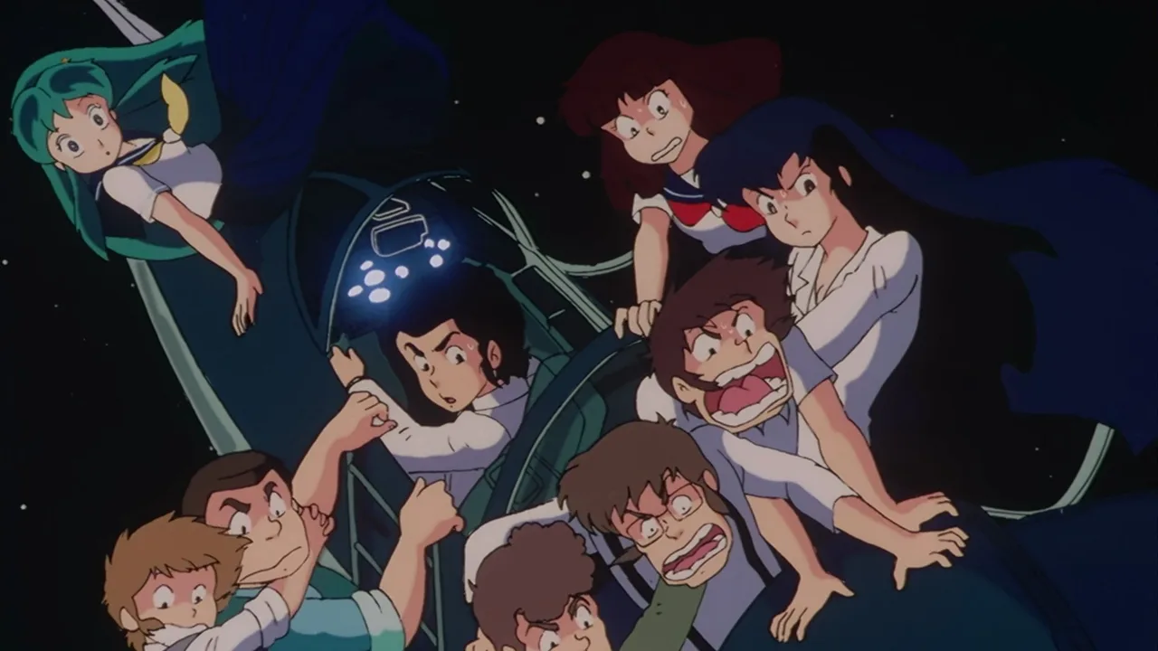 Urusei Yatsura: Beautiful Dreamer (1984)