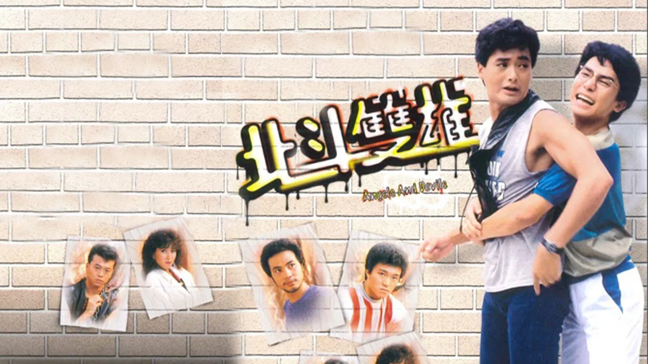 Angels And Devils (1983)