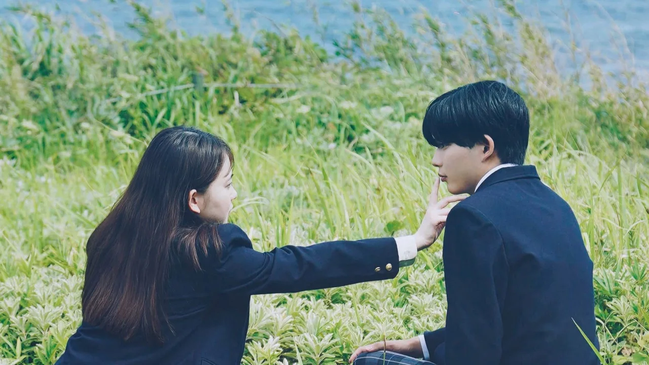 No Matter What, I Love You (2025)