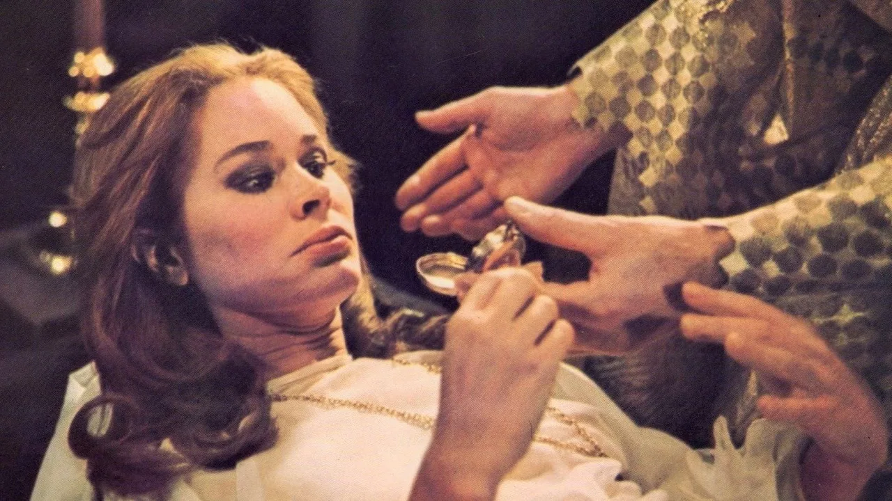 The Pyx (1973)