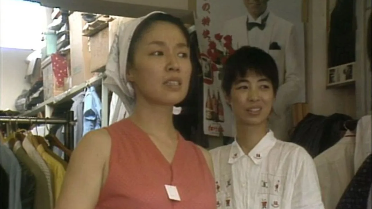 The Making of "Tampopo" (1986)