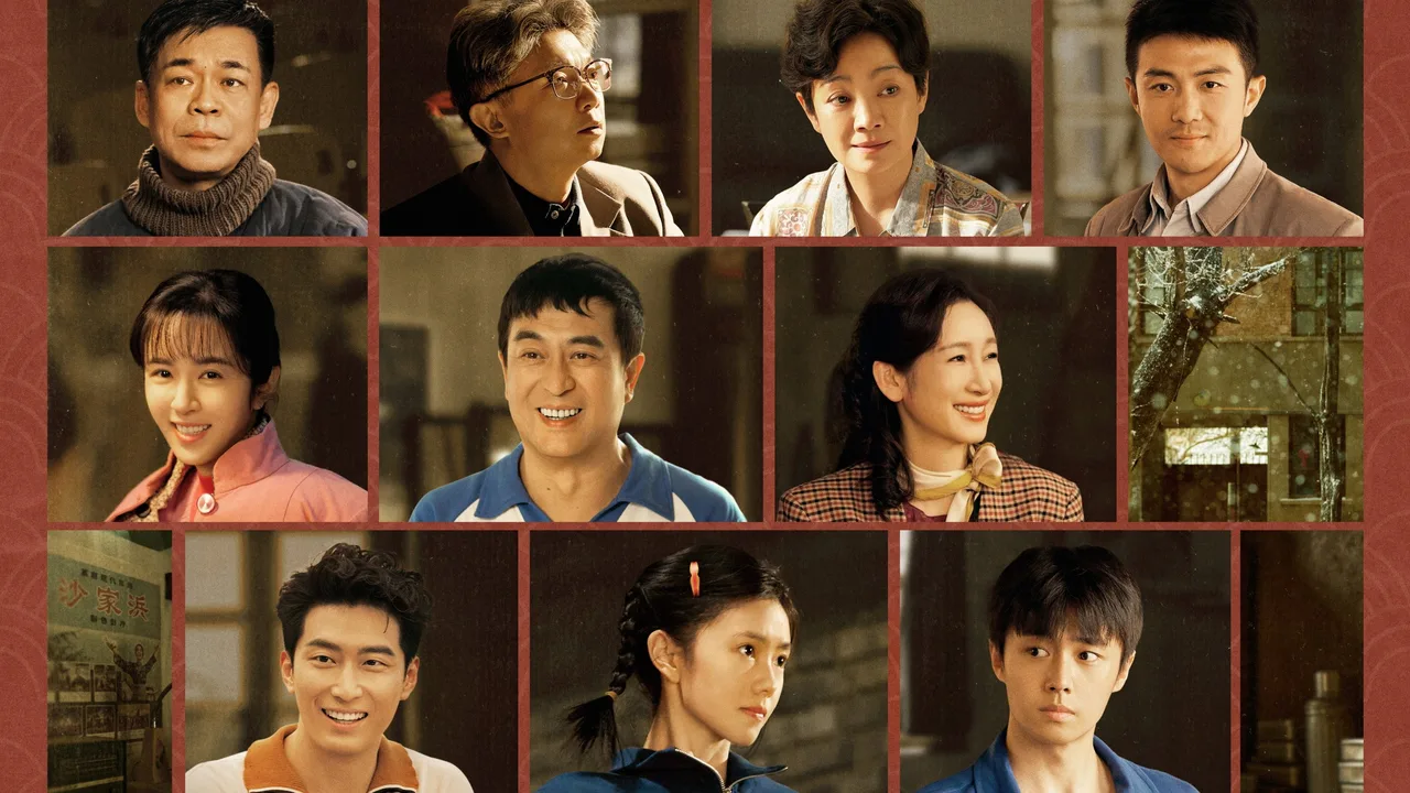 The Lead (2026)