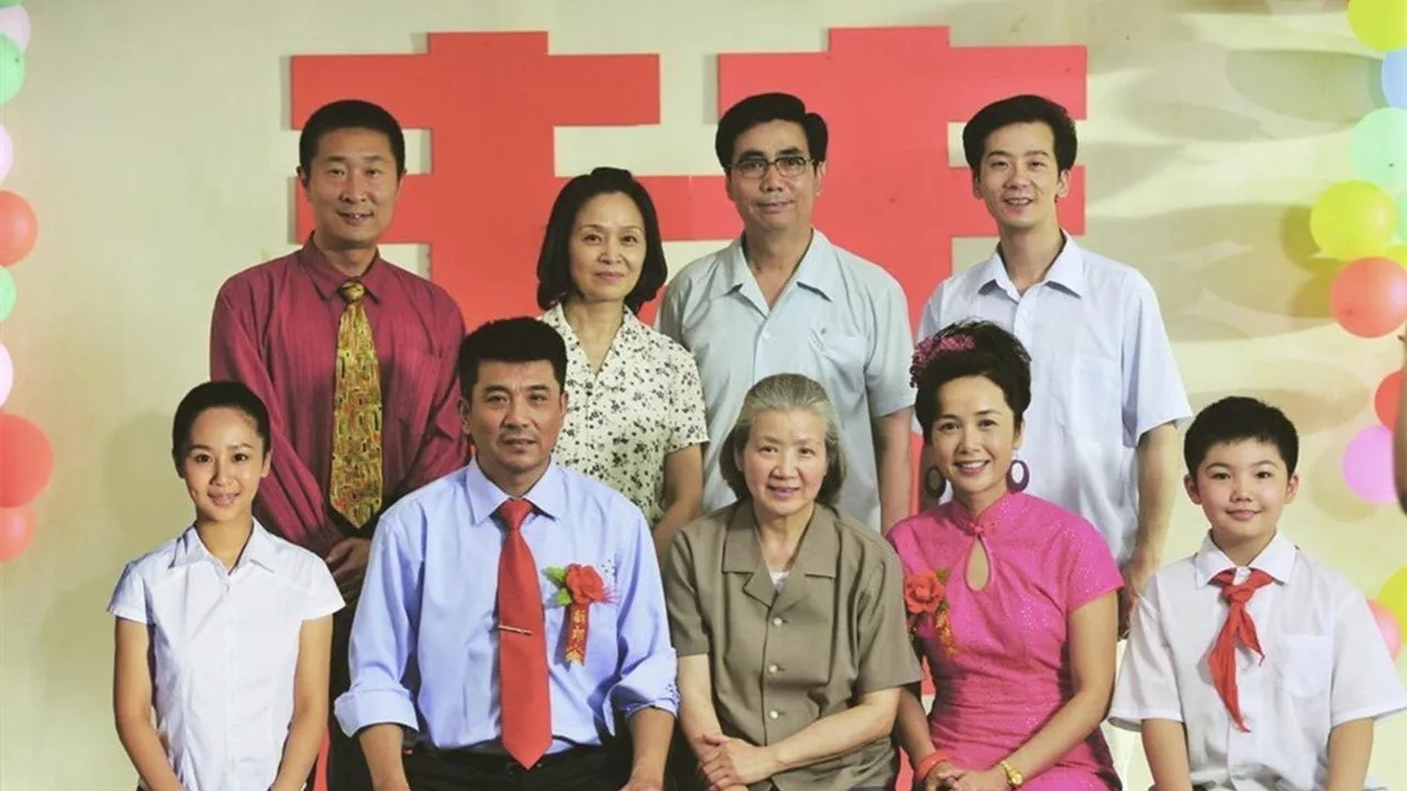 Happiness Comes Knocking (2011)