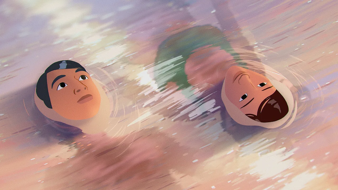 In Waves (2026)