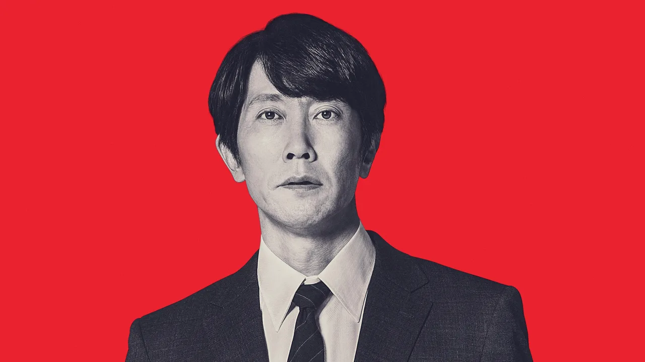 My Home Hero the Movie (2024)