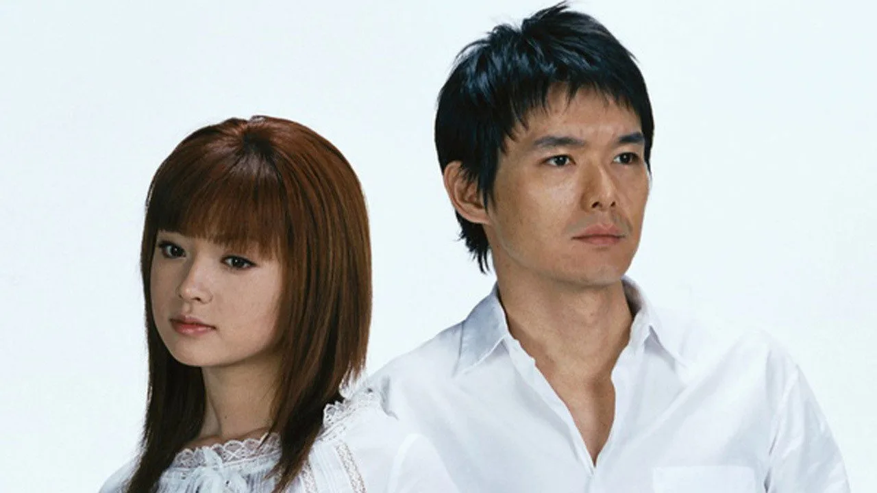 First Love (2002)