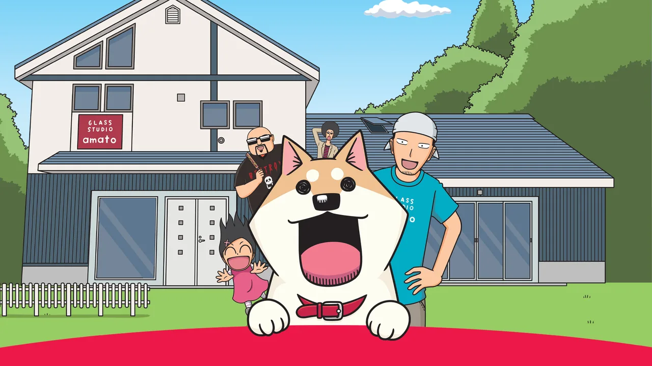 Lovely Muuuuuuuco! (2015)