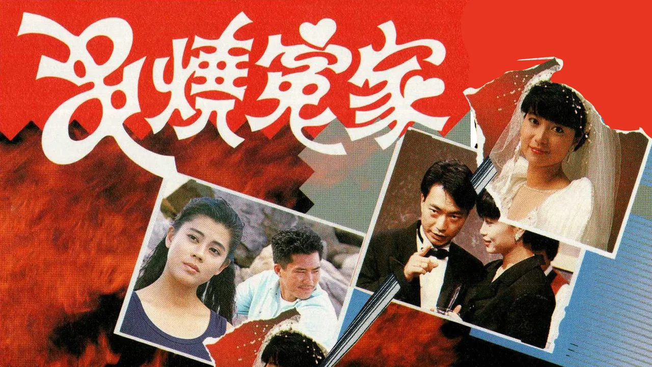 Three In A Crowd (1989)