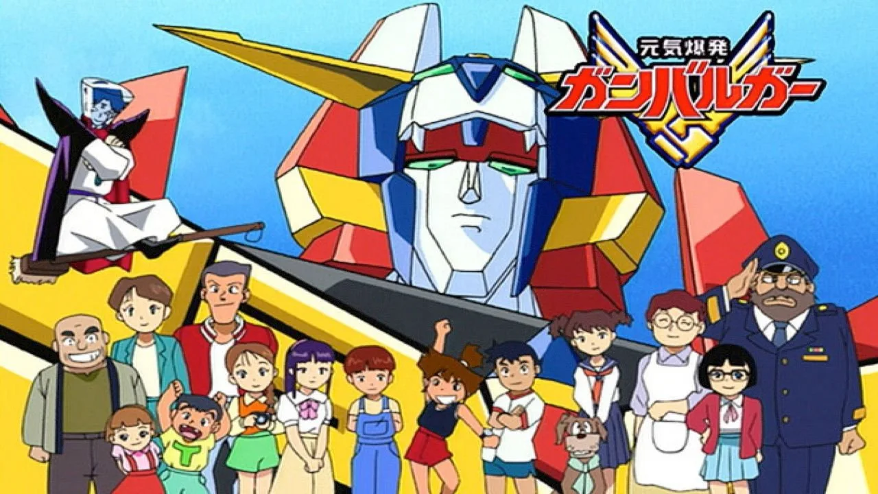 Energetic Explosion Ganbaruger (1992)