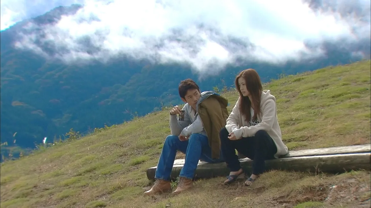 Shooting Star (2010)