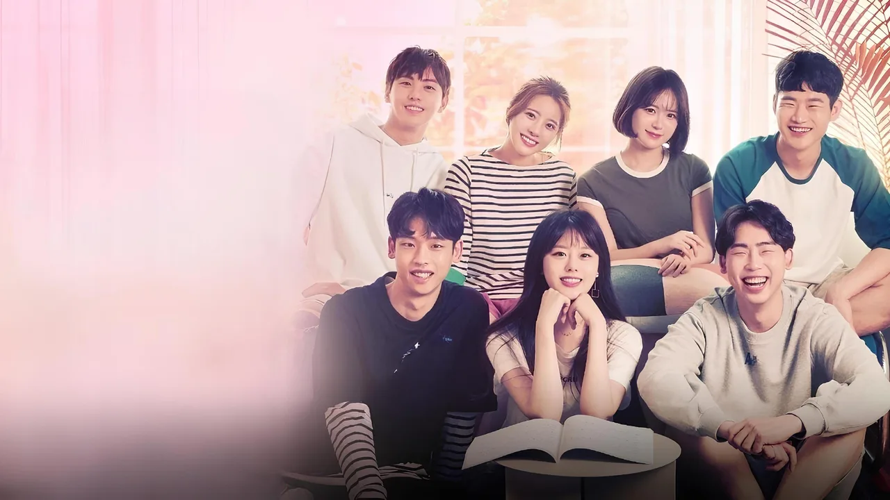 Love Playlist (2017)
