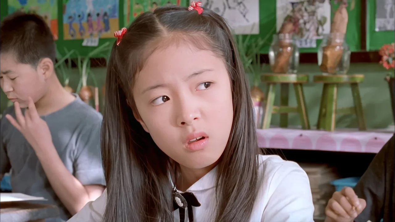 When I Turned Nine (2004)