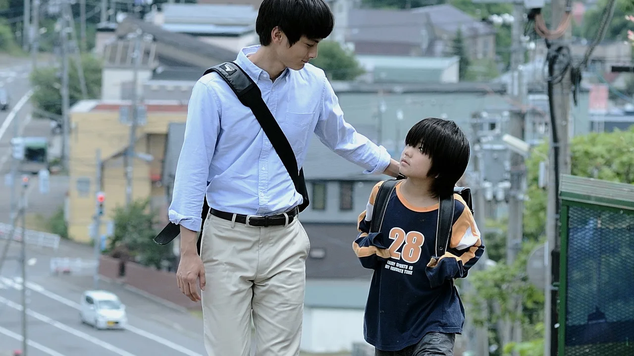 Being Good (2015)