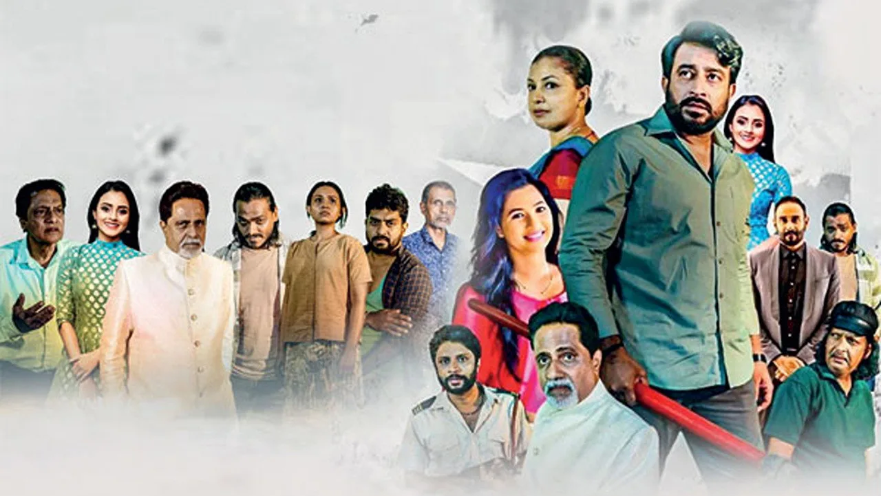 Dharmayuddhaya 2 (2026)
