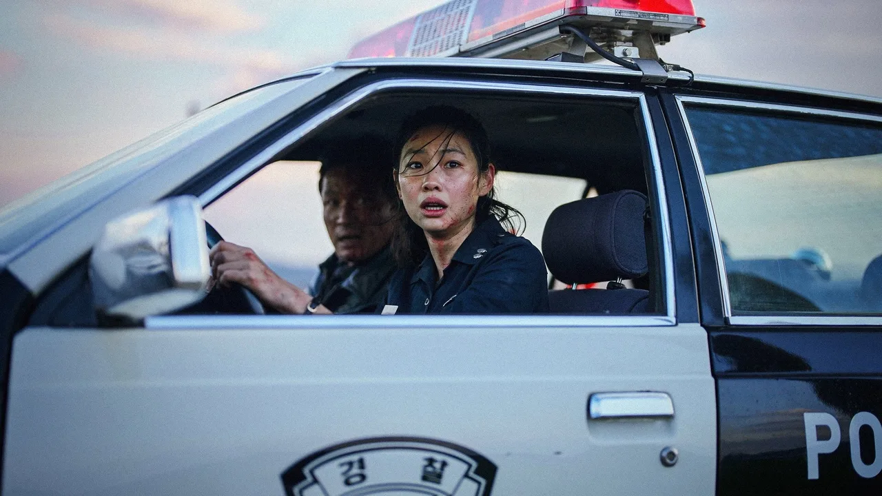 Hope (2026)
