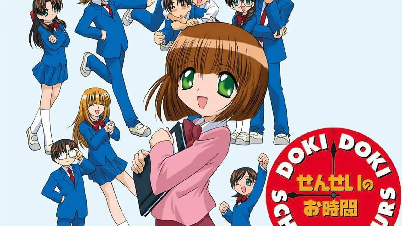 Doki Doki School Hours (2004)