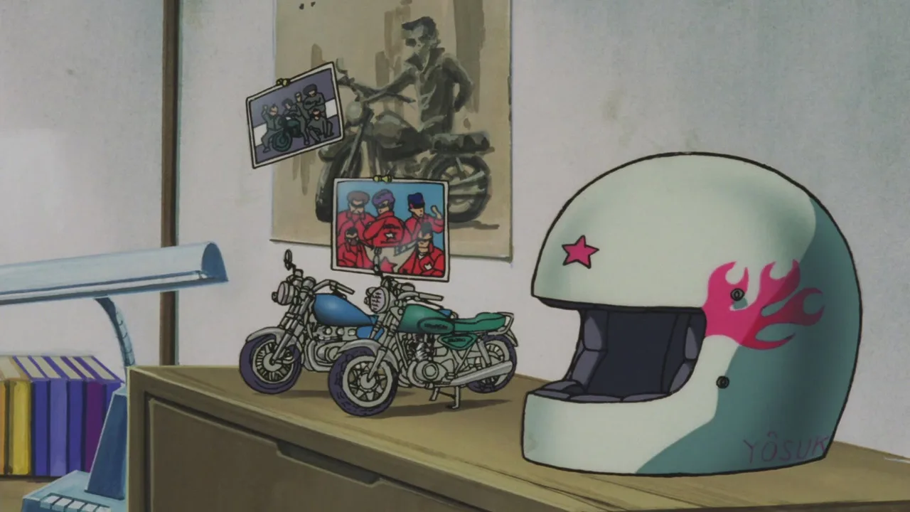 Bomber Bikers of Shonan (1986)