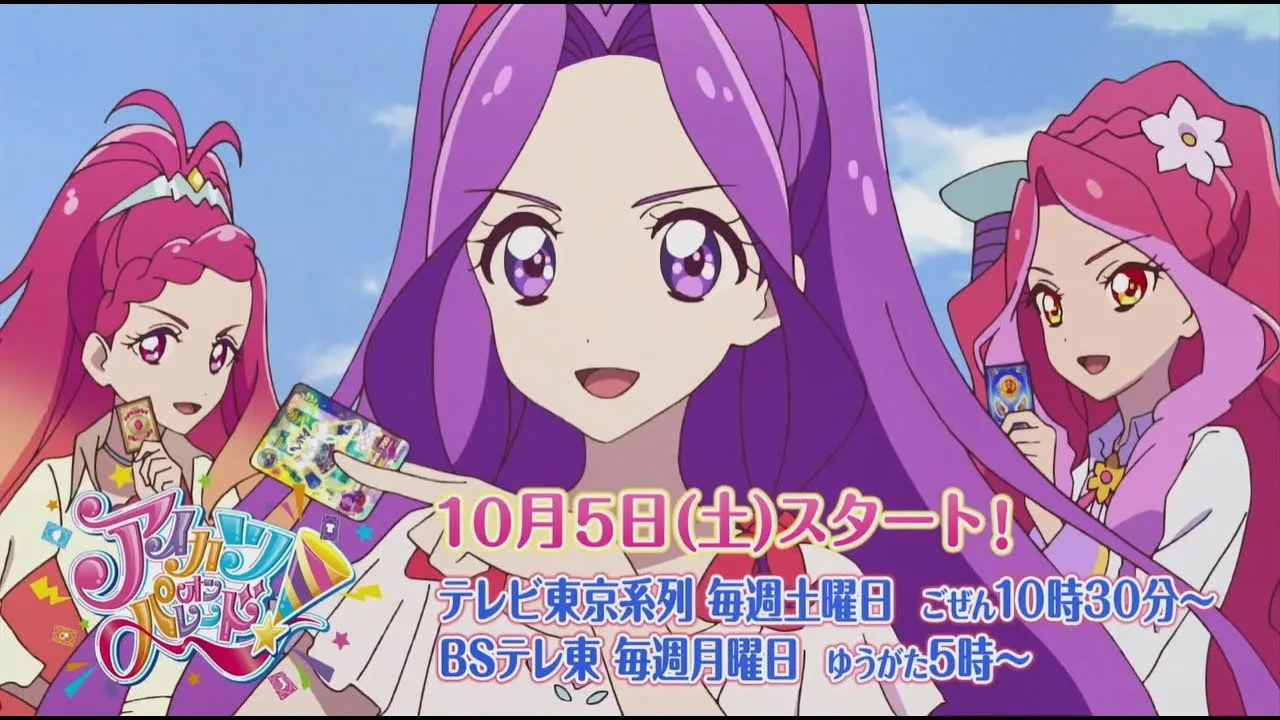 Aikatsu on Parade! (2019)