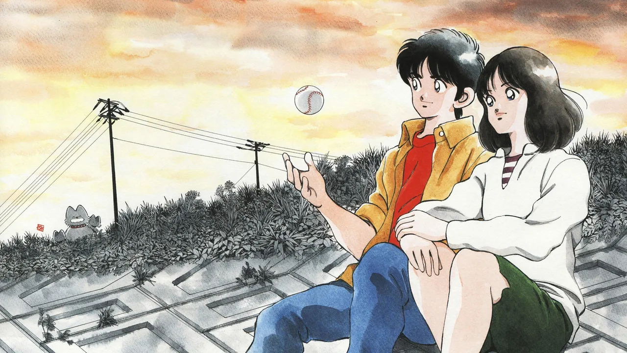 Touch (1985)