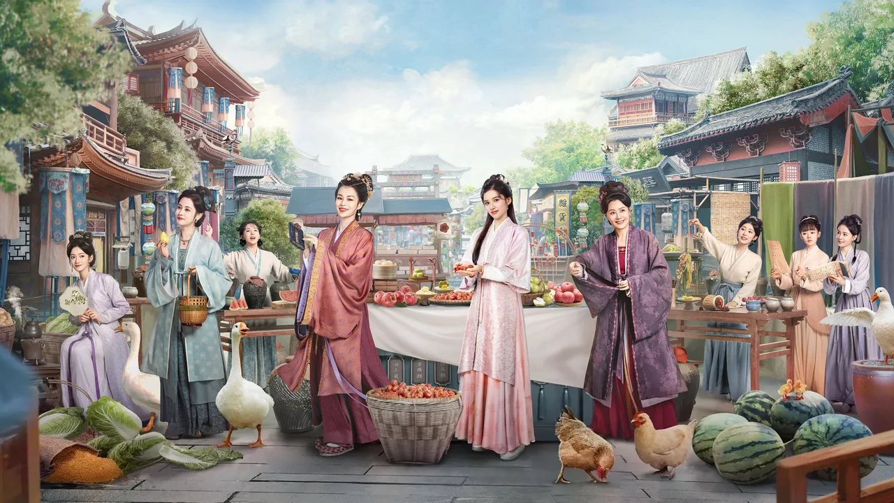 Blossoms in Adversity (2024)