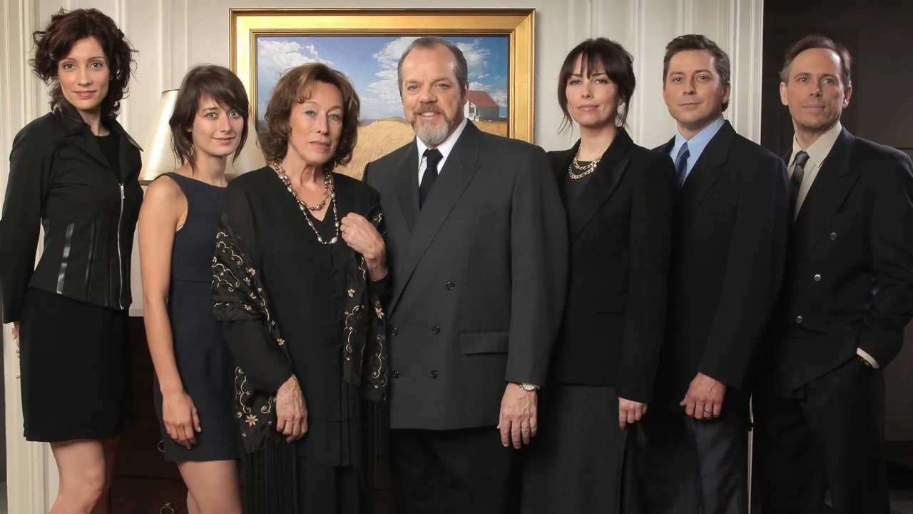 O' (2012)