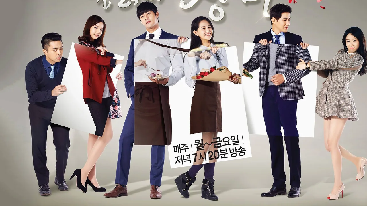 Run, Jang Mi (2014)