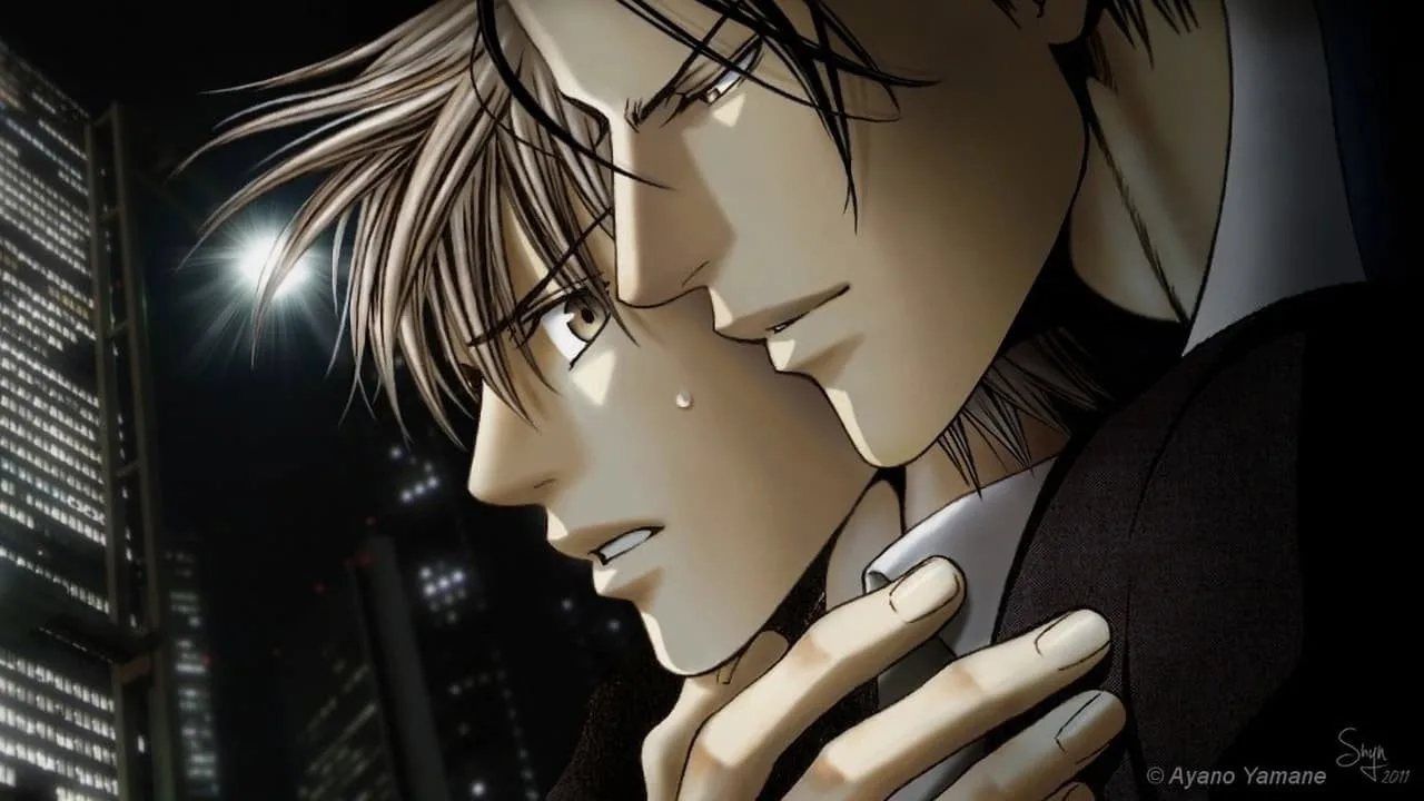 You're My Love Prize in Viewfinder (2012)