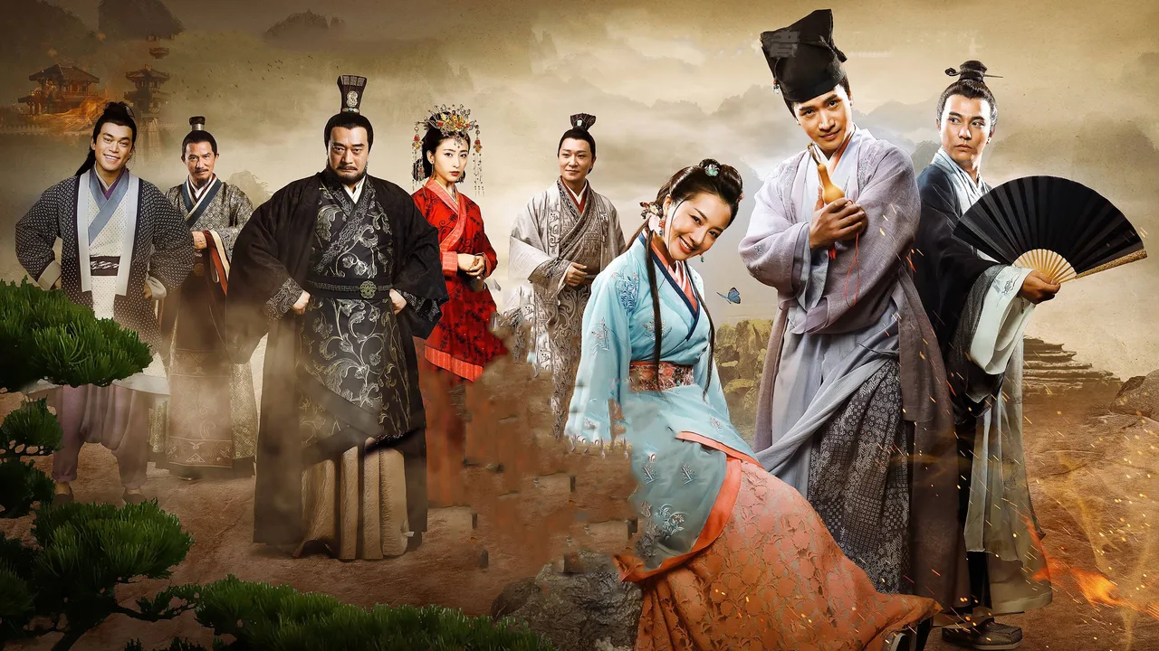 Half for the People (2015)
