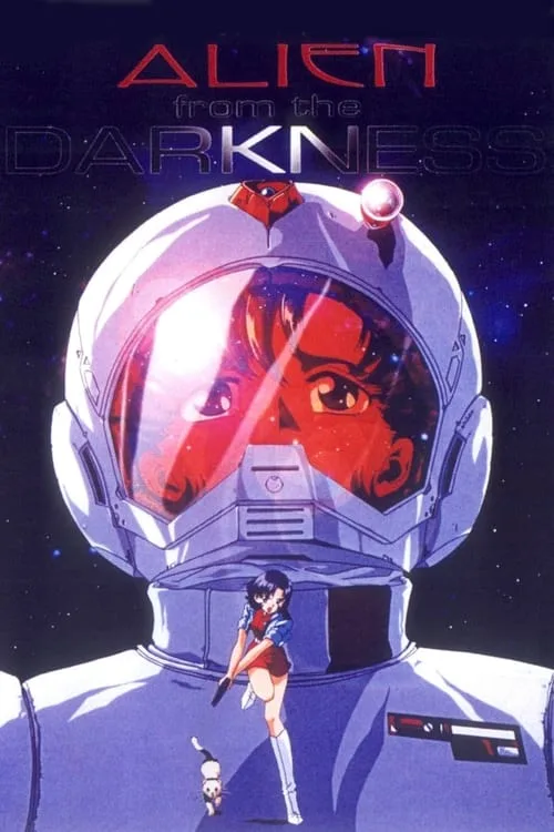 Alien from the Darkness (1997)