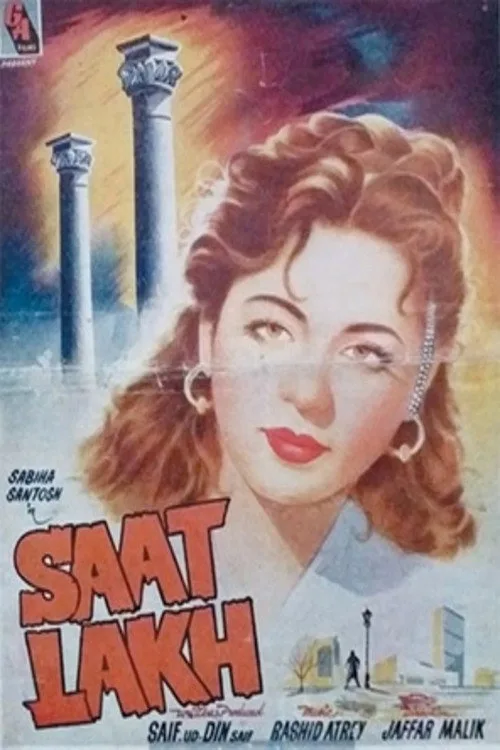 Seven Lacs (1957)