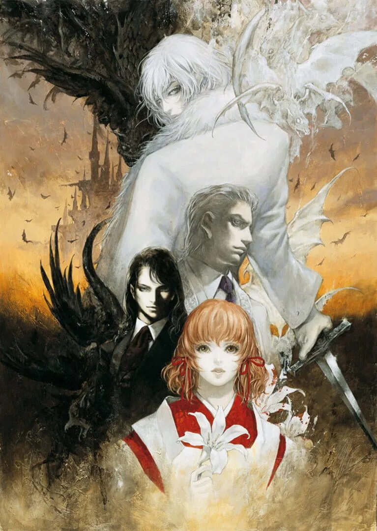 Castlevania: Aria of Sorrow (2003)