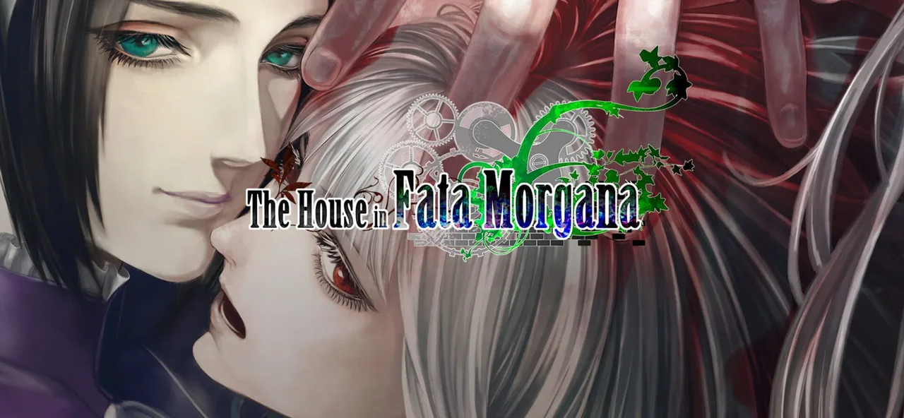 The House in Fata Morgana (2012)