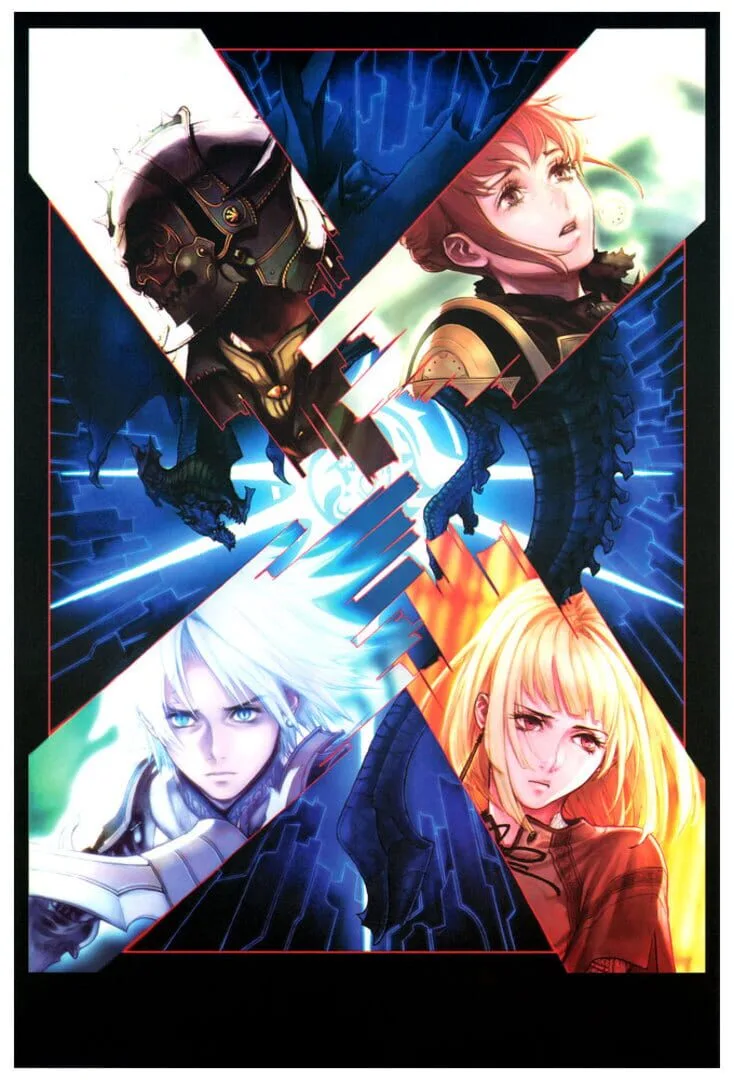 Drakengard 2 (2005)