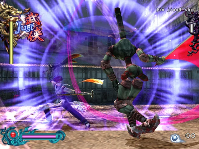 Bujingai: The Forsaken City (2003)