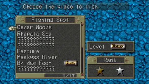 Breath of Fire III (1997) (1997)