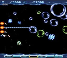 Gradius III (1989) (1989)